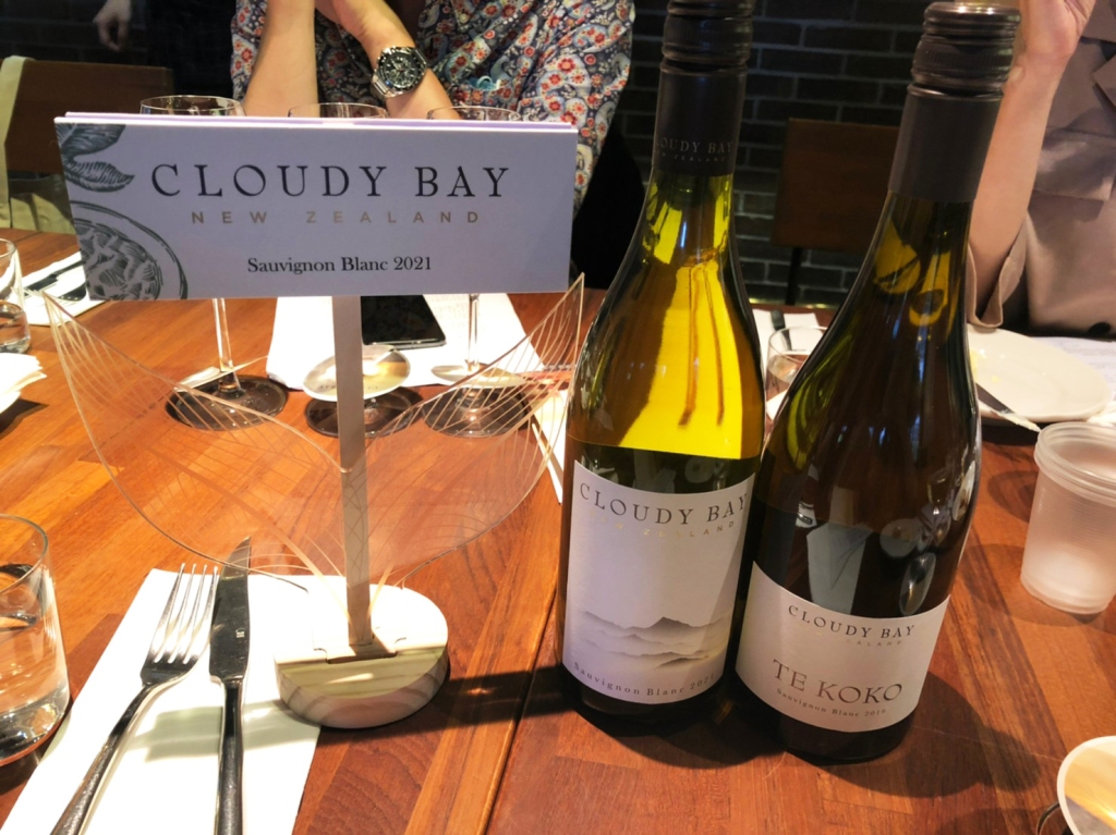From Lively Fruits to Delicate Woods: 2o21Cloudy Bay Sauvignon Blanc Goes Head-to-Head with 2019 Te Koko -the Media Press Event